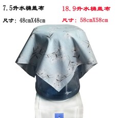 업소용온수디스펜서