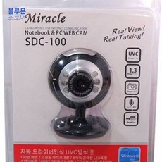 28d0c55743b50e2e2908365c83892414568f6c20174a830605f428335b91.jpg