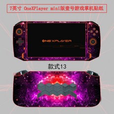 onexplayermini