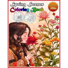 Spring Scenes Coloring Book: A New Great Coloring Book & Gift for Those Who Loves Spring Scenes Ple... Paperback, Independently Published, English, 9798729294268