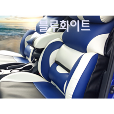 nf2아이스테이션