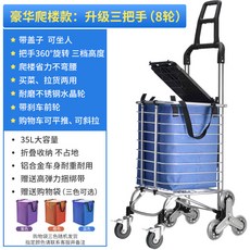 9caa34ad1e514cbaef07962270d9bd86ada789abc6b2df8fa03d7709ac5f.jpg