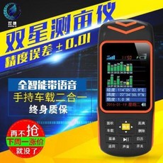 ed51ddc03d1fbab549a0dbb0dabe4cfa45b89646b0a04e41bb0ee599505e.jpeg