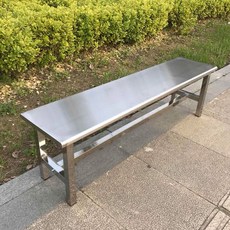 스테인레스공원의자