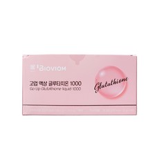 글루타치온액상