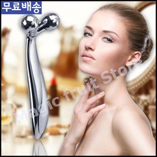 봉봉리무버