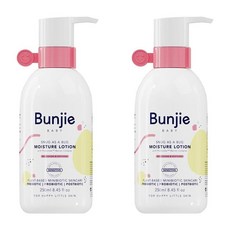 번지 베이비 아기 모이스처 로션 250ml 2팩 (호주배송) Bunjie Baby Moisturising Lotion