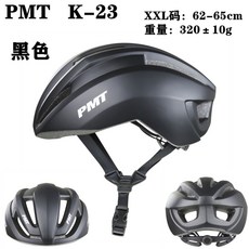 imc-p101-m-st-t