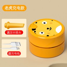 //상품명