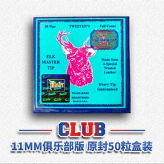 69c6a6b1095fa09f63de297462be872a27f5907f71af64d2ccdb0bc87f87.jpeg