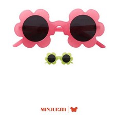 (백화점 정품)(신세계의정부점)베베드피노 이월 여름 상하의 17종 -플라워선글라스 BP32AA735 1596926, GN_F