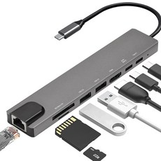케이베스트 C타입 USB 멀티허브 M1 M2 맥북에어 8포트 갤럭시 S22 S23 S24 닌텐도 스위치, 실버