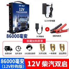 d3b96b2daf9b8df3510cc9c7025dbf8d505aeca32d7dface4cd90c202956.jpg