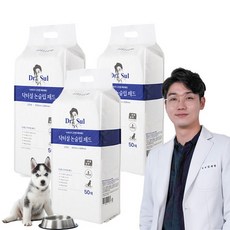 닥터설논슬립패드