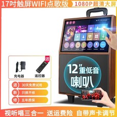 코인노래방기계