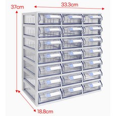 약 보관 정리함 투명 플라스틱 부품 서랍 수납함 21칸 필기구 소품 약품, 1개