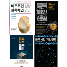 오일뱅크모바일주유권사용방법