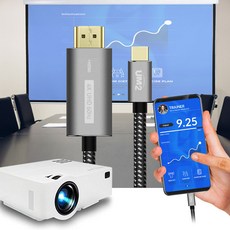 hd아임케이블