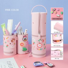 조구만스튜디오필통