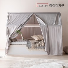 레이디가구마네
