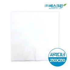 사각 디너냅킨 무지 (2겹) [2 000매/박스], 2000매입, 흰색지