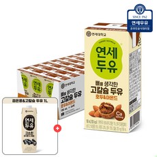 연세우유 뼈를 생각한 두유 호두 아몬드 190ml 24팩+검은콩 고칼슘두유 1L, 1개