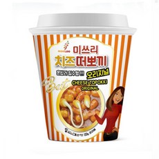 미쓰리 치즈떠뽀끼 오리지널 133gx1개, 단일 수량