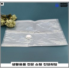 072f874eebce36bbe5eedca339fdeec56b94e1e115eda04eac86421e8d7f.jpg