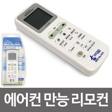파트너의영역바이앤하이