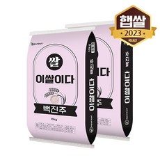 이쌀이다 [이쌀이다] 프리미엄 백진주 20kg, 1개