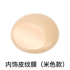 39c5fd1f2276bfef78bab52b27b6d3abe061488495f9930b37d5adaccd1c.jpg