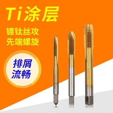 vr20m7070wd