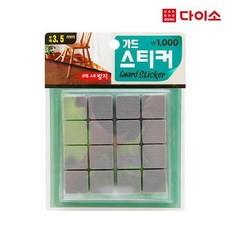 1be5acad3c50d5e8590eecda38d14cb7bfbfe1a68728c2f94e8220ca42e2.jpg