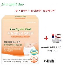 클린엣지3.0