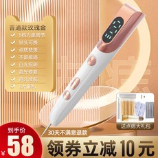 8a78f68c23bfc097d47c8f3c1b1ceca49500b7e5a77e909e59ea8bcea753.jpg