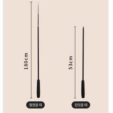 캠핑 밤낚시 돌틈낚싯대 꺽지 산메기 망둥어 구멍치기 낚시대 방파제 바다낚시대 4단 180cm