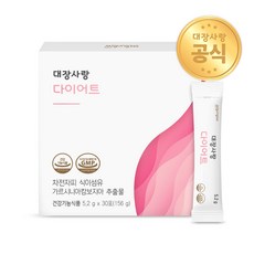 미궁365 대장사랑 다이어트 차전자피 식이섬유, 150g, 1박스