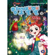 라임스튜디오