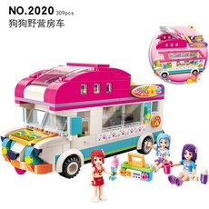 ddca63f350d096f590cd08cd393e29146e556c0f15645fea37b68c63c1a0.jpg