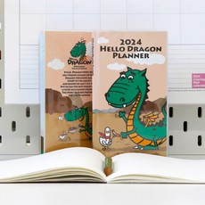 캐찹 2024 Hello Dragon Planner(2024 헬로 드래곤 플래너), 단일옵션