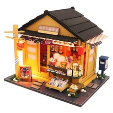 DIY 미니어쳐꾸미기 14종 모음, DIY 잡화점(중) MTD-01