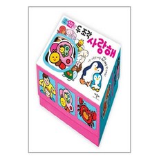 애플비두조각