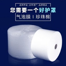 417125deab0f38a341e3382f494d40d5673e2a8d9f96e7a169d36dc6487b.jpg
