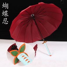 d5c3e31442fa18eb24cdc5cb3947dad9fd5998cb6bda2c5a143fc06fea36.jpg