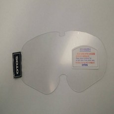 오토스 보안경 고글렌즈 S-5300X공용렌즈(PC), 1개