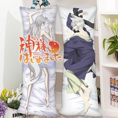 오늘부터신령님