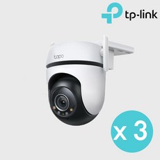 티피링크 4MP 고화질 풀컬러 보안 광범위 WiFi 카메라 실외용