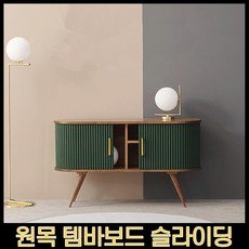 558d54ffb1175af3fdaf5e025ccd3005abdce4d576bed0ac5868c5ea6b92.jpg