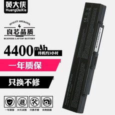 14ebd54200fecaf46f4a19dbf72d051c6029b936f9b8616230f72159ca3b.jpg