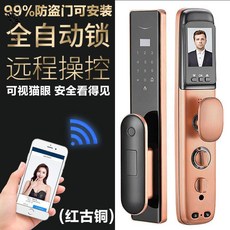 a73d9d4f310b1b761822d9e592d5b10f1fa901b8b3e0d4e3df3cb50a72c6.jpg